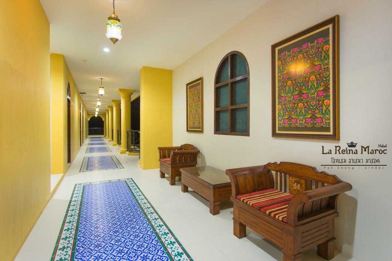 La Reina Maroc Hotel Pak Chong Exterior foto