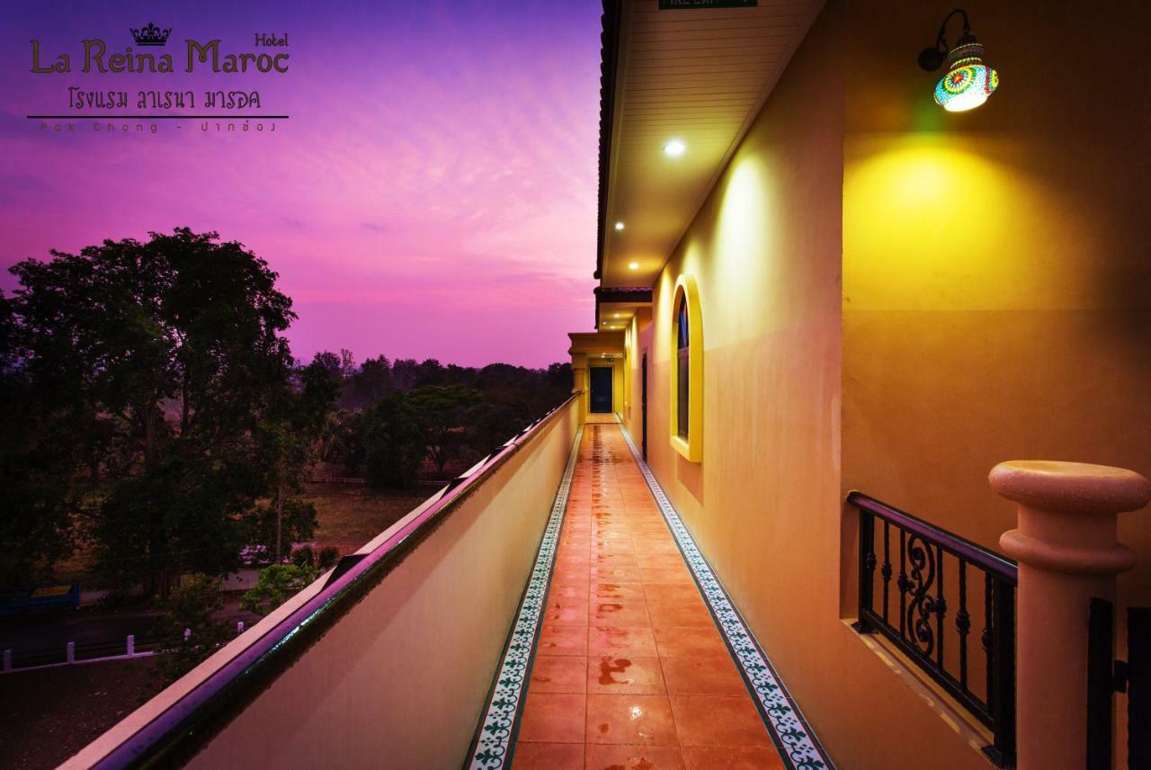 La Reina Maroc Hotel Pak Chong Exterior foto